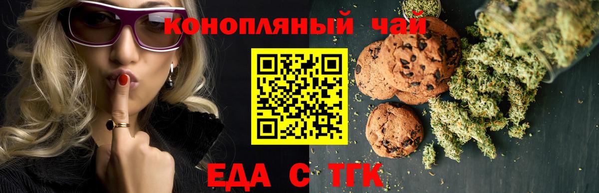 Alpha-PVP Ртищево