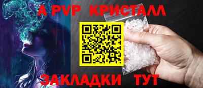 кокаин колумбия Славгород