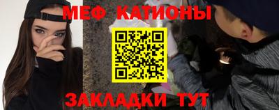 кокаин колумбия Славгород