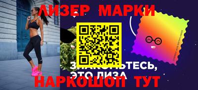 ALPHA-PVP Сланцы