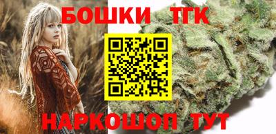 кокаин колумбия Славгород