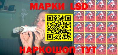 кокаин колумбия Славгород