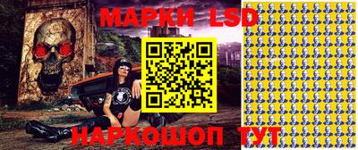 кокаин колумбия Славгород