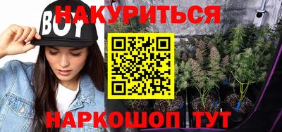 кокаин колумбия Славгород