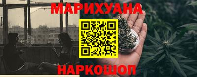 кокаин колумбия Славгород