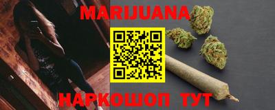 кокаин колумбия Славгород