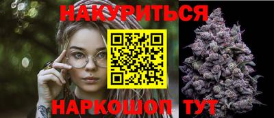 ALPHA-PVP Сланцы