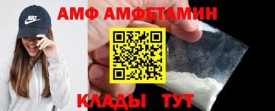 кокаин колумбия Славгород