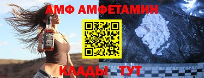 кокаин колумбия Славгород