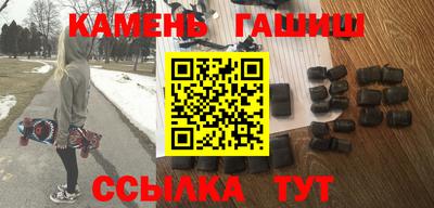 кокаин колумбия Славгород