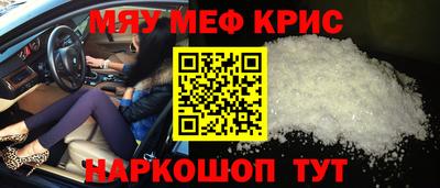 кокаин колумбия Славгород